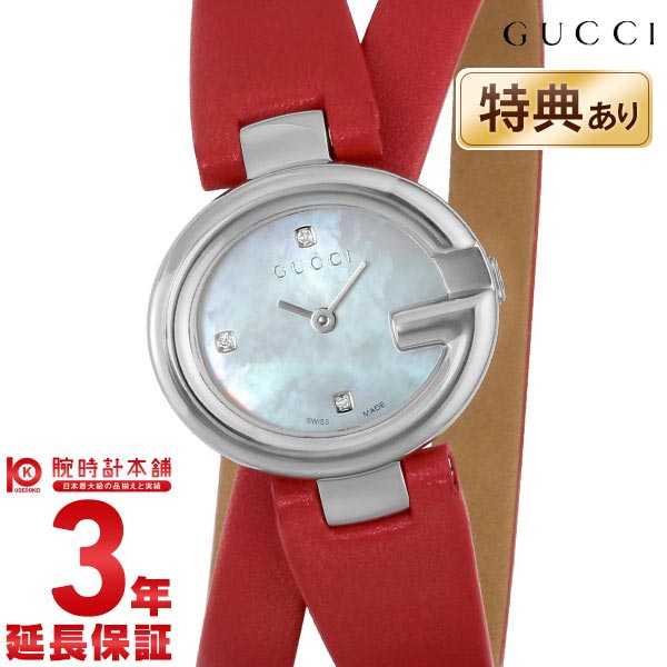グッチ GUCCI YA134508 レディース