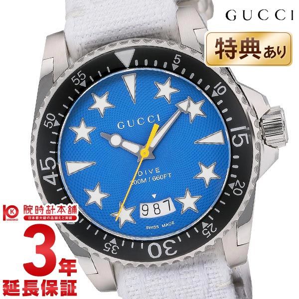 グッチ GUCCI DIVE ダイヴ YA136340 ユニセックス
