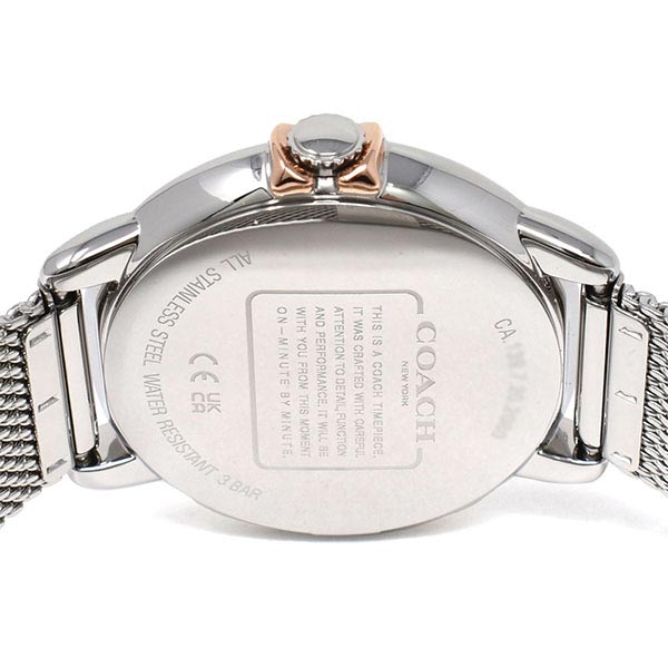 コーチ COACH ARDEN アーデン ブレスレットセット 14000072 レディース