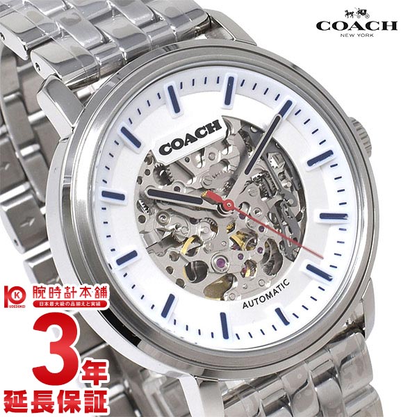 コーチ COACH HARRISON ハリソン 14602568 メンズ