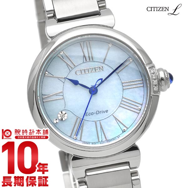シチズン シチズンエル CITIZENL ROUND Collection EM1060-87N レディース