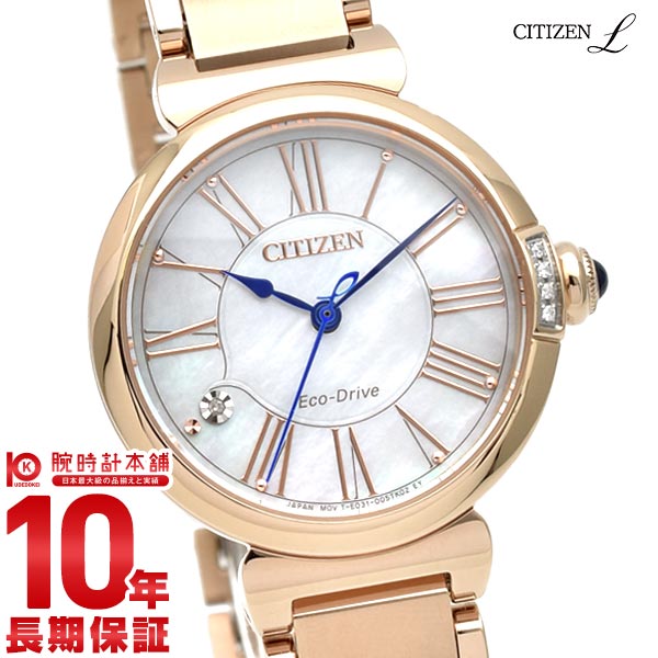 シチズン シチズンエル CITIZENL ROUND Collection EM1063-89D レディース