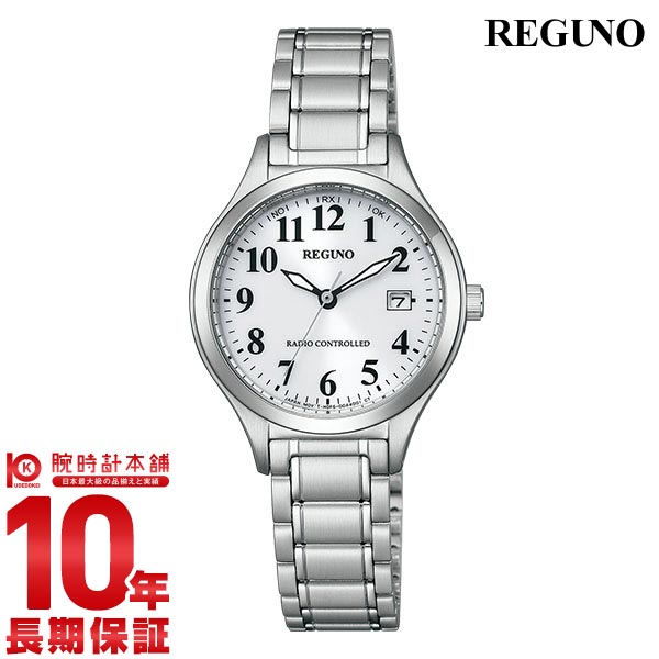 シチズン レグノ REGUNO KS1-210-21 レディース