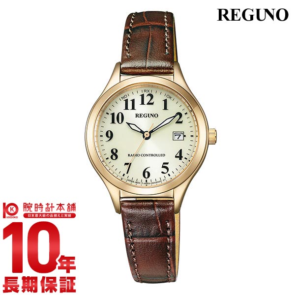 シチズン レグノ REGUNO KS1-228-30 レディース