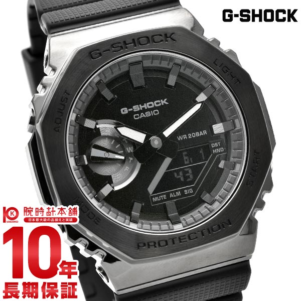 カシオ Ｇショック G-SHOCK BB edition GM-2100BB-1AJF メンズ｜腕時計