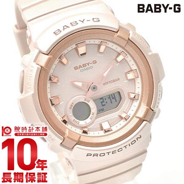 カシオ ベビーG BABY-G Metallic Accent Colors BGA-280BA-4AJF レディース