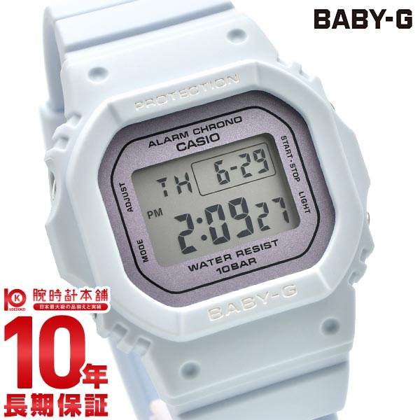 カシオ ベビーG BABY-G Spring Colors BGD-565SC-2JF レディース