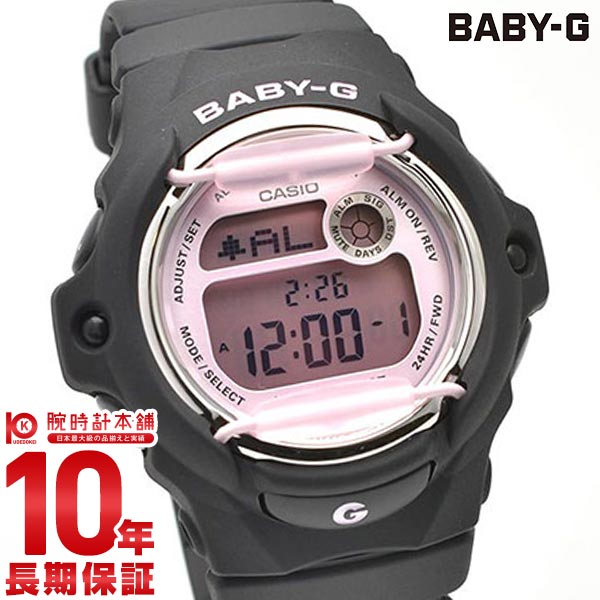 カシオ ベビーG BABY-G BG-169U-1CJF レディース