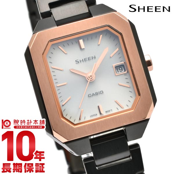 カシオ シーン SHEEN Solar Sapphire Model SHS-4528GBJ-7AJF