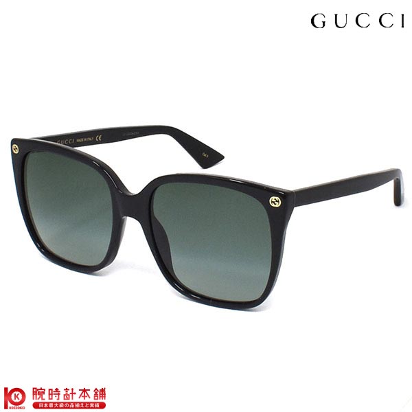 サングラス グッチ GUCCI GG0022S-001 ユニセックス