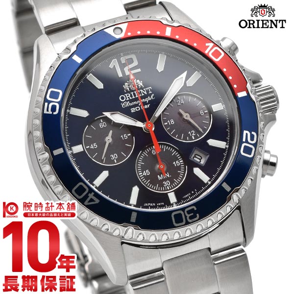 オリエント ORIENT Mako(マコ) RN-TX0201L メンズ