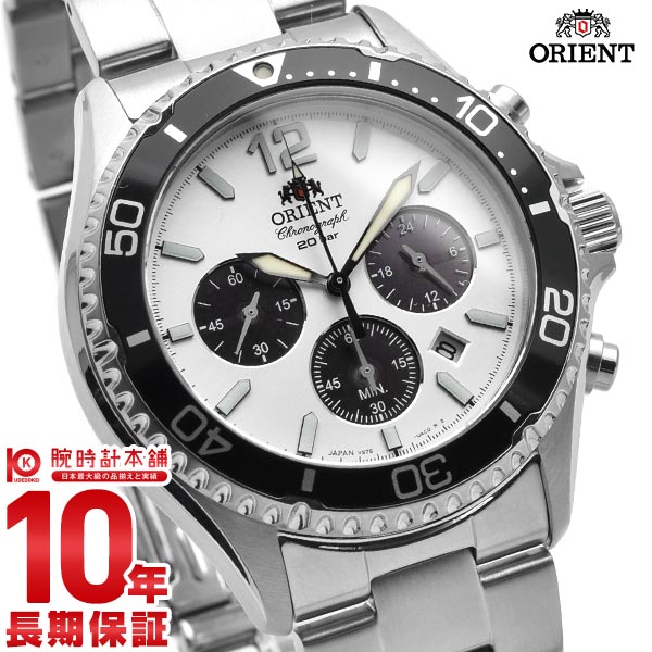 オリエント ORIENT Mako(マコ) RN-TX0203S メンズ