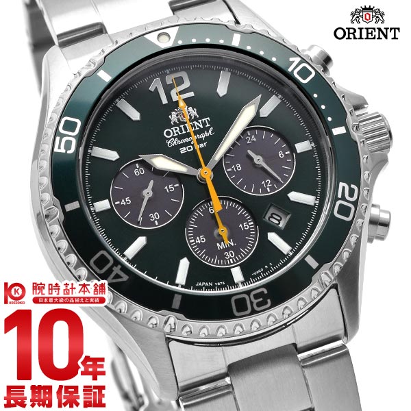 オリエント ORIENT Mako(マコ) RN-TX0204E メンズ