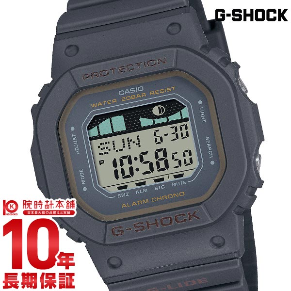 カシオ Gショック G-SHOCK G-LIDE GLX-S5600-1JF ユニセックス