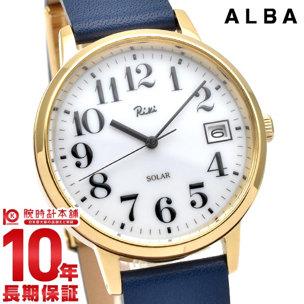 セイコー アルバ ALBA AKPD401 ユニセックス
