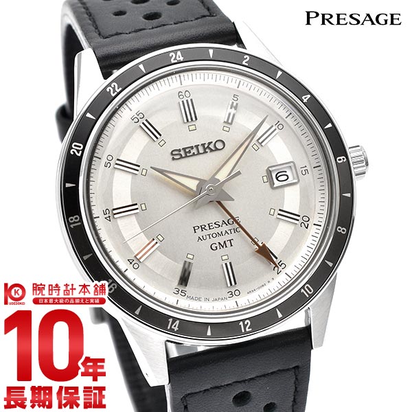 セイコー プレザージュ PRESAGE SARY231 メンズ｜腕時計本舗
