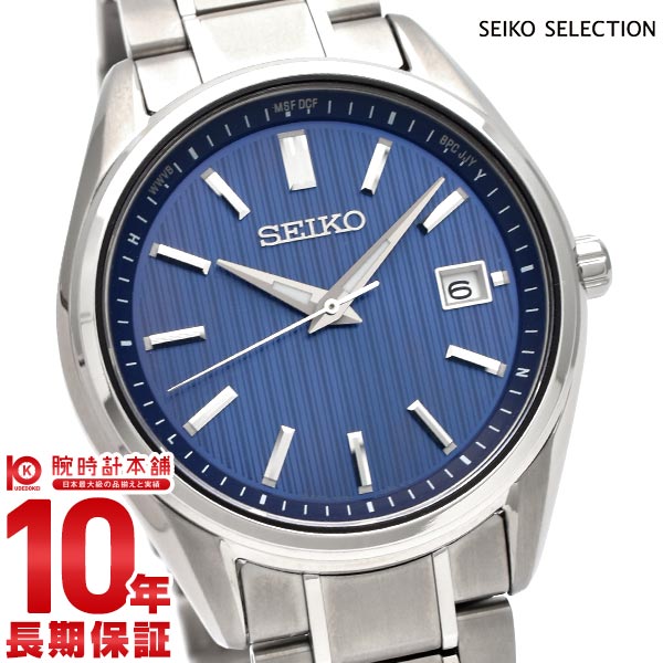 セイコーセレクション SEIKOSELECTION SBTM339 メンズ