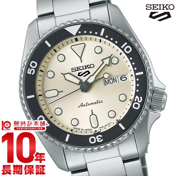 【交換保証用】セイコー5スポーツ SEIKO5sports SBSA227 メンズ