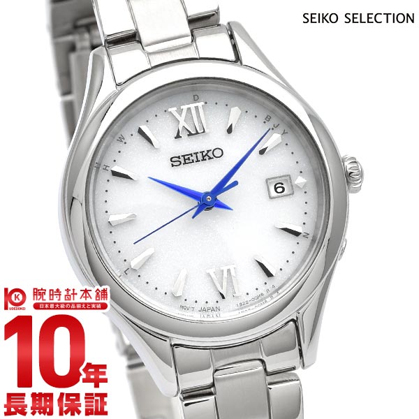 セイコーセレクション SEIKOSELECTION SWFH129 レディース