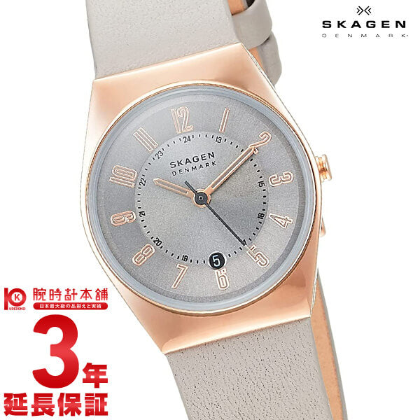 スカーゲン SKAGEN GRENEN LILLE SKW3052 レディース