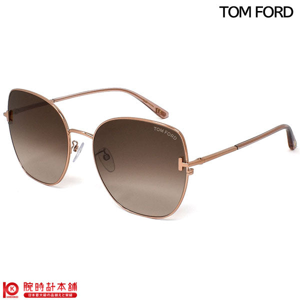 サングラス TOM FORD トムフォード FT0895-K-33F-61 ユニセックス