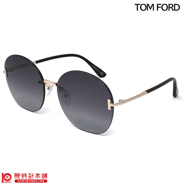 サングラス TOM FORD トムフォード FT0896-K-28B-63 ユニセックス