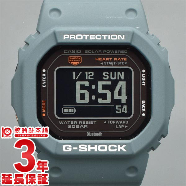 【お得な美品中古あり】カシオ Gショック G-SHOCK G-SQUAD DW-H5600-2JR メンズ