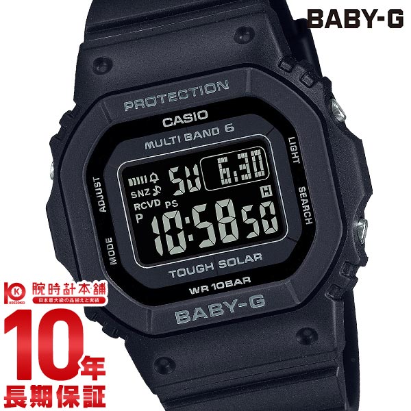 カシオ ベビーG BABY-G BGD-5650-1CJF レディース