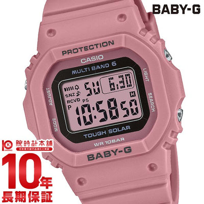 カシオ ベビーＧ BABY-G BGD-5650-4JF レディース