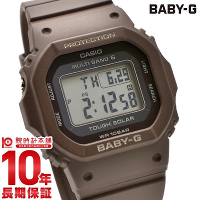 カシオ ベビーＧ BABY-G BGD-5650-5JF レディース