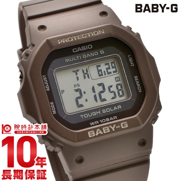 カシオ ベビーG BABY-G BGD-5650-5JF レディース