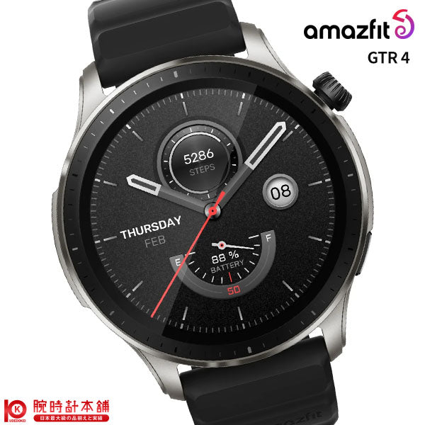アマズフィット Amazfit GTR4 SP170050C181 ユニセックス