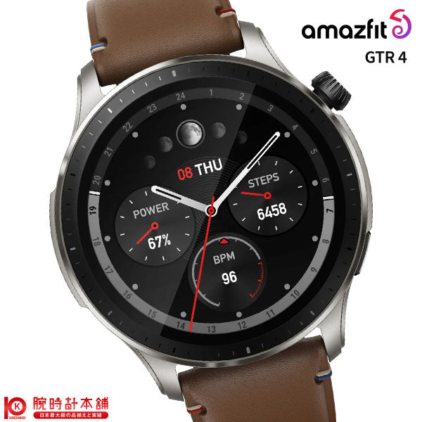 アマズフィット Amazfit GTR4 SP170050C184 ユニセックス