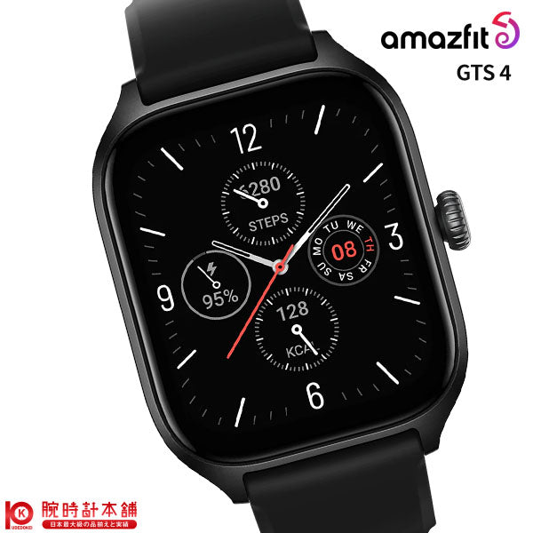 アマズフィット Amazfit GTS4 SP170051C153 ユニセックス