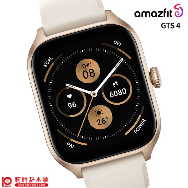 アマズフィット Amazfit GTS4 SP170051C182 ユニセックス