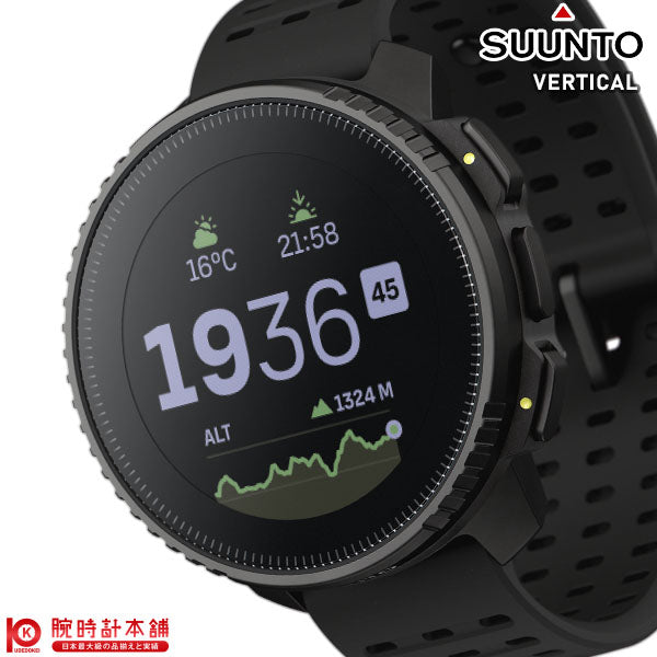 スント SUUNTO VERTICAL ALL BLACK SS050862000 ユニセックス