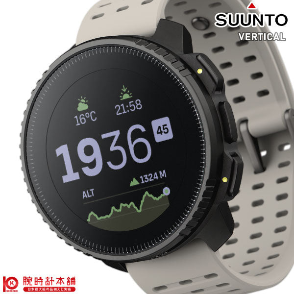 スント SUUNTO VERTICAL BLACK SAND SS050863000 ユニセックス