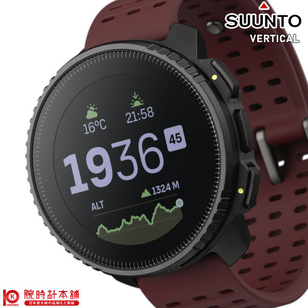 スント SUUNTO VERTICAL BLACK RUBY SS050865000 ユニセックス