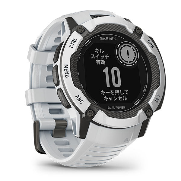 ガーミン GARMIN Instinct 2X Dual Power Whitestone 010-02805-42 ユニセックス