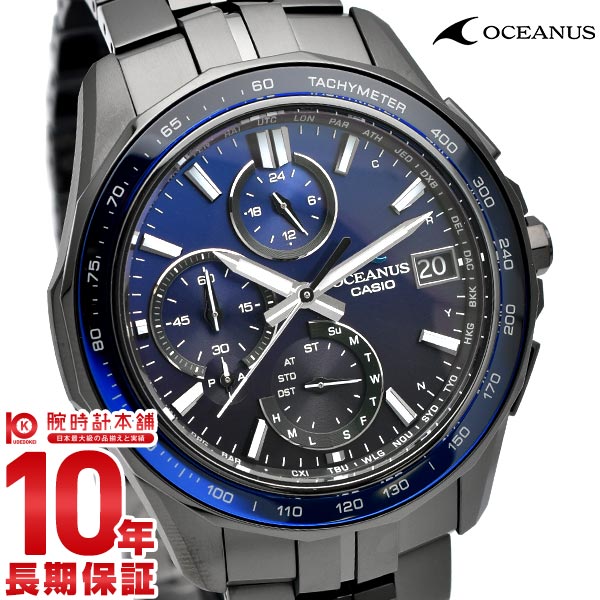 カシオ オシアナス OCEANUS MANTA OCW-S7000B-2AJF メンズ カシオ オシアナス OCEANUS MANTA OCW-S7000B-2AJF メンズ