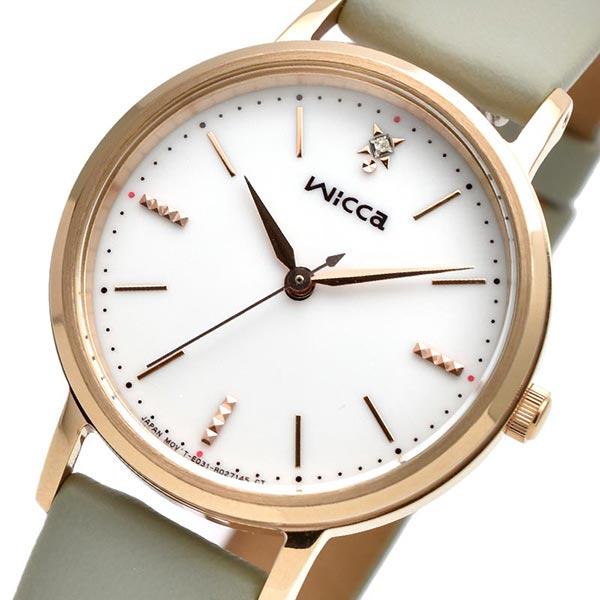 シチズン ウィッカ wicca KP5-123-10 レディース