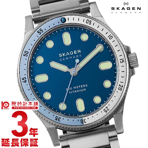 スカーゲン SKAGEN SKW6717 メンズ｜腕時計本舗