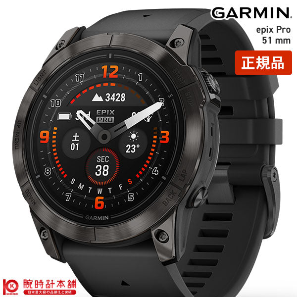 ガーミン GARMIN 010-02804-51 メンズ