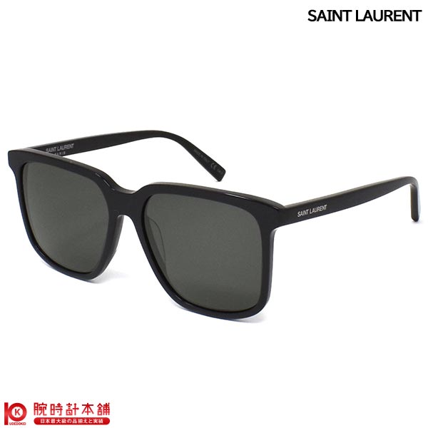 サングラス SL480-001 ユニセックス