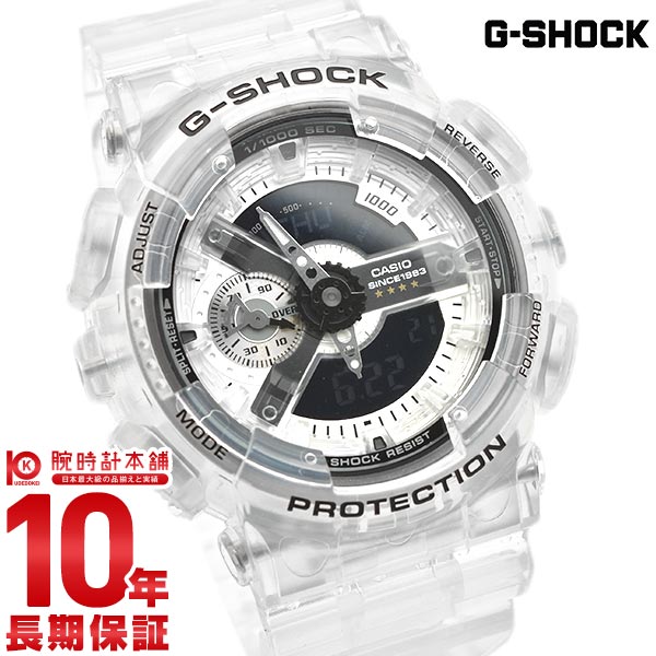 カシオ Gショック G-SHOCK 40th Anniversary Clear Remix GA-114RX-7AJR メンズ