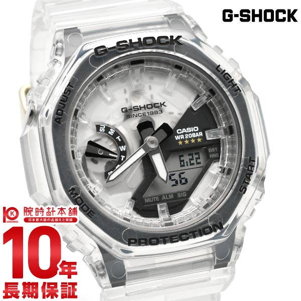 カシオ Gショック G-SHOCK 40th Anniversary Clear Remix GMA-S2140RX-7AJR ユニセックス