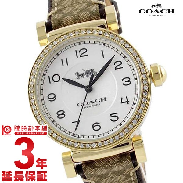 コーチ COACH MADISON マディソン 14503397 レディース