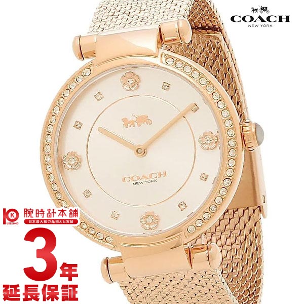 コーチ COACH CARY ケリー 14503996 レディース