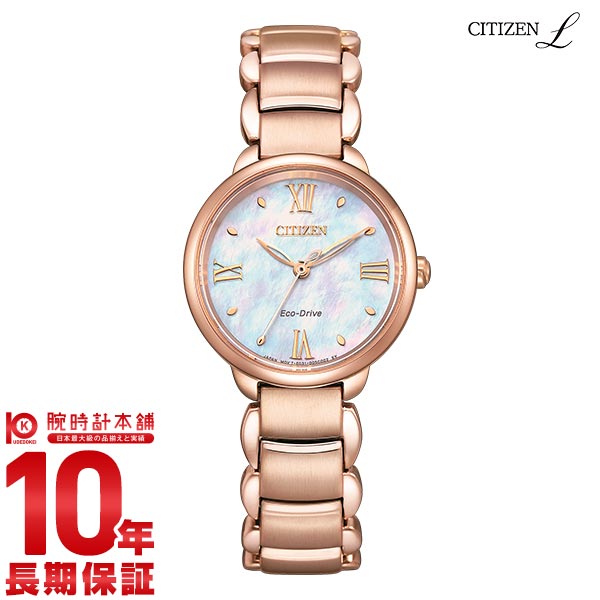 シチズン シチズンエル CITIZENL ROUND Collection EM0928-84D レディース