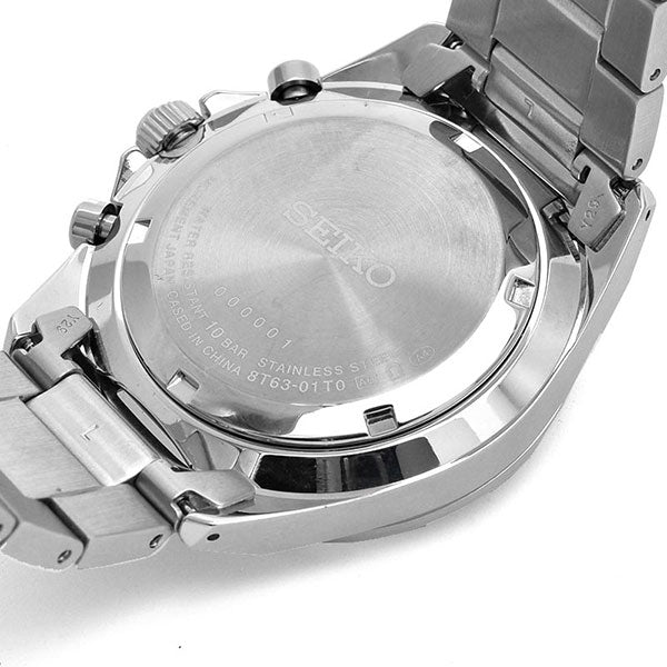 セイコーセレクション SEIKOSELECTION Sシリーズ SBTR031 メンズ